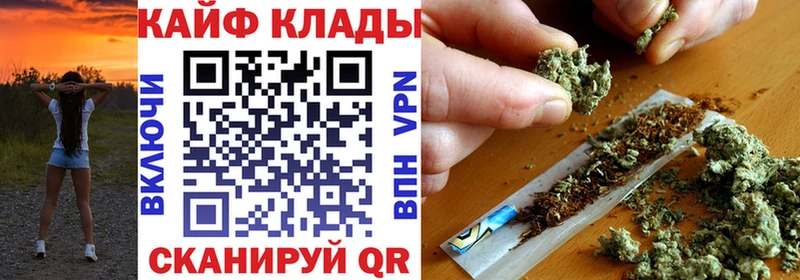 Наркошоп купить Амфетамин  Галлюциногенные грибы  Гашиш  Cocaine  СОЛЬ  Меф мяу мяу  Дмитров