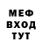 КЕТАМИН VHQ Gulnafis Dauletbakova