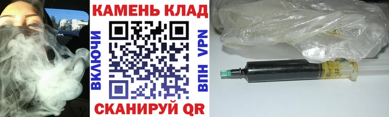 ГАШИШ 40% ТГК Дмитров