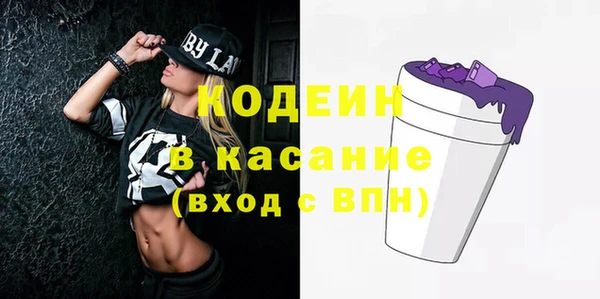 наркотики Киренск
