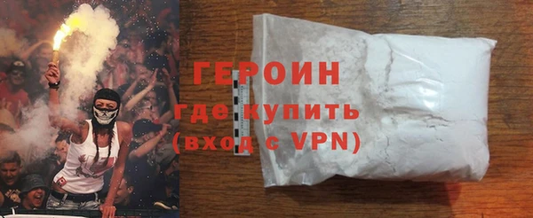 spice Киреевск