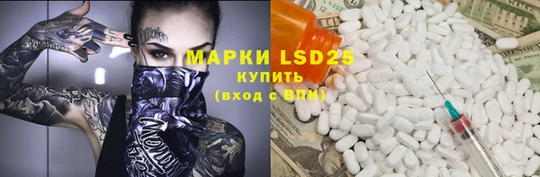 spice Киреевск