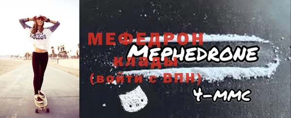 наркотики Киренск
