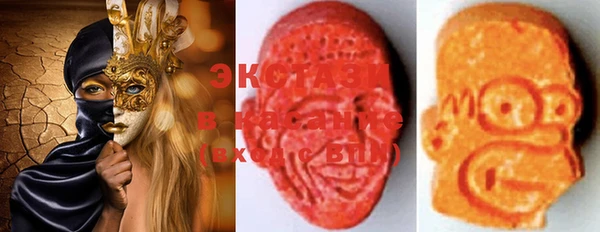 spice Киреевск