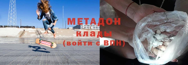 наркотики Киренск