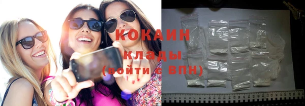 наркотики Киренск