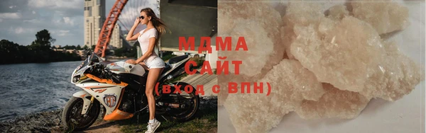 наркотики Киренск