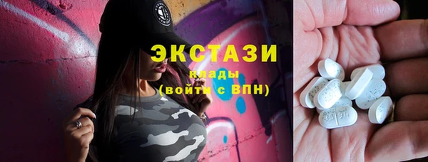 наркотики Киренск