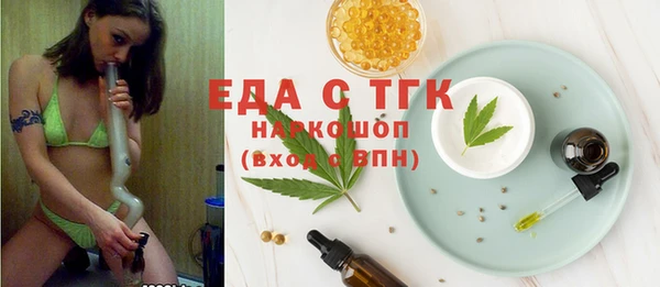 наркотики Киренск