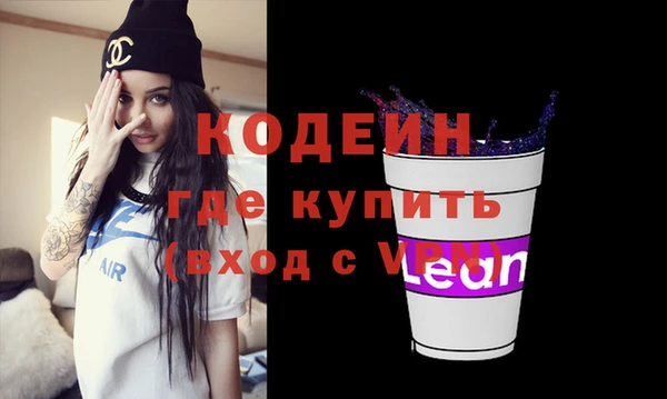 spice Киреевск