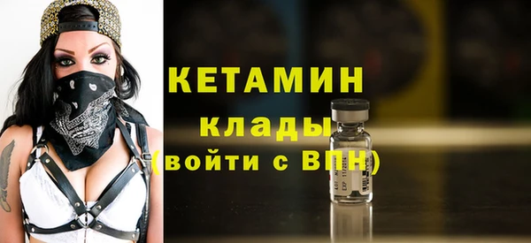 spice Киреевск