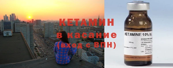 наркотики Киренск