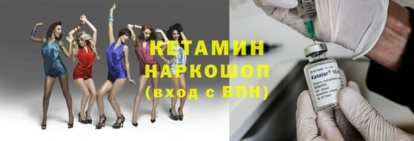 spice Киреевск