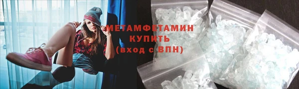 spice Киреевск