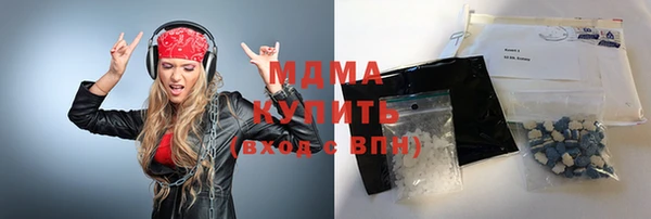 spice Киреевск