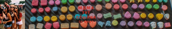 spice Киреевск