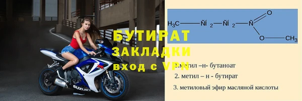 наркотики Киренск
