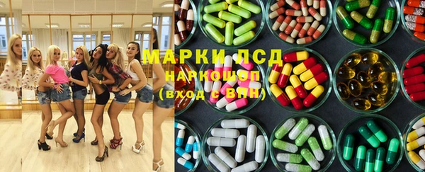наркотики Киренск