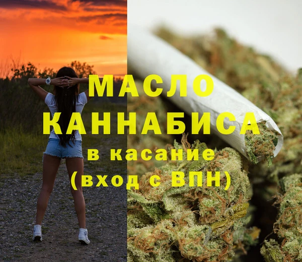 наркотики Киренск