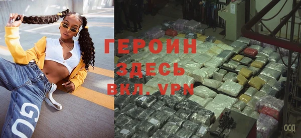 наркотики Киренск