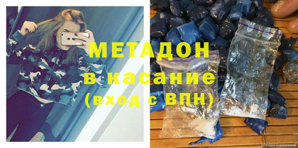 spice Киреевск