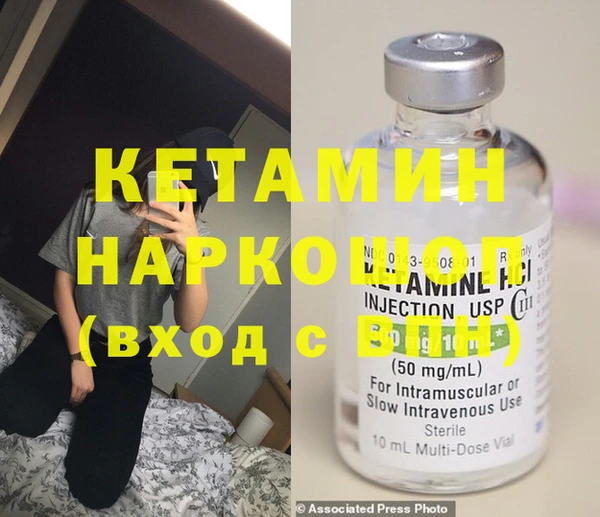 spice Киреевск