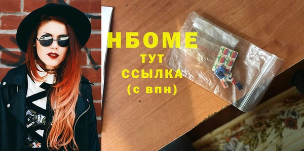 spice Киреевск