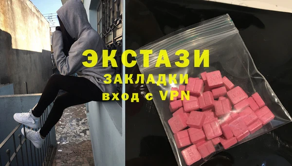 spice Киреевск