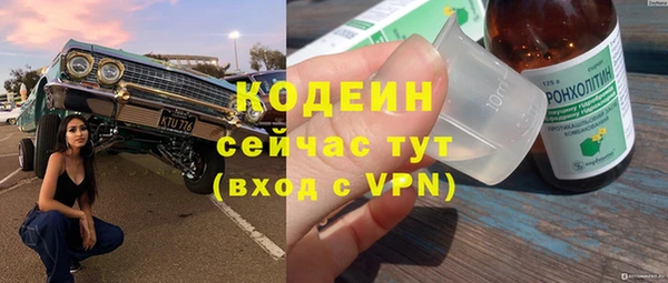 spice Киреевск