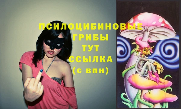 наркотики Киренск