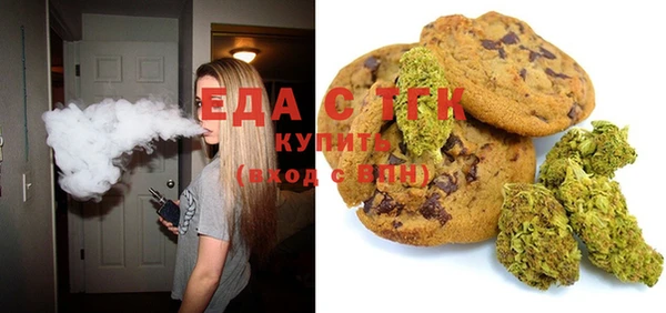 наркотики Киренск