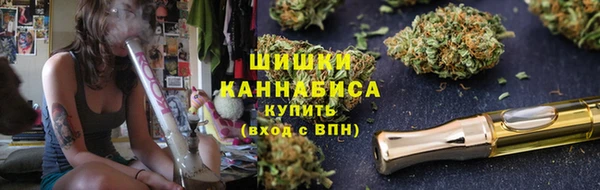 наркотики Киренск