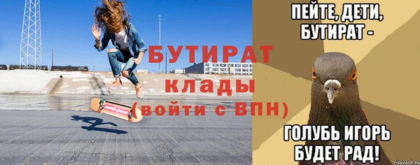 наркотики Киренск