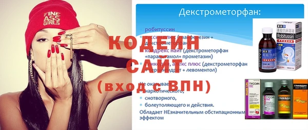 spice Киреевск