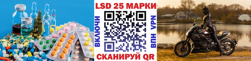 Купить  Дмитров  LSD-25 экстази ecstasy 
