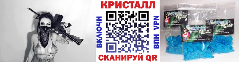 Купить  Дмитров  Первитин витя 